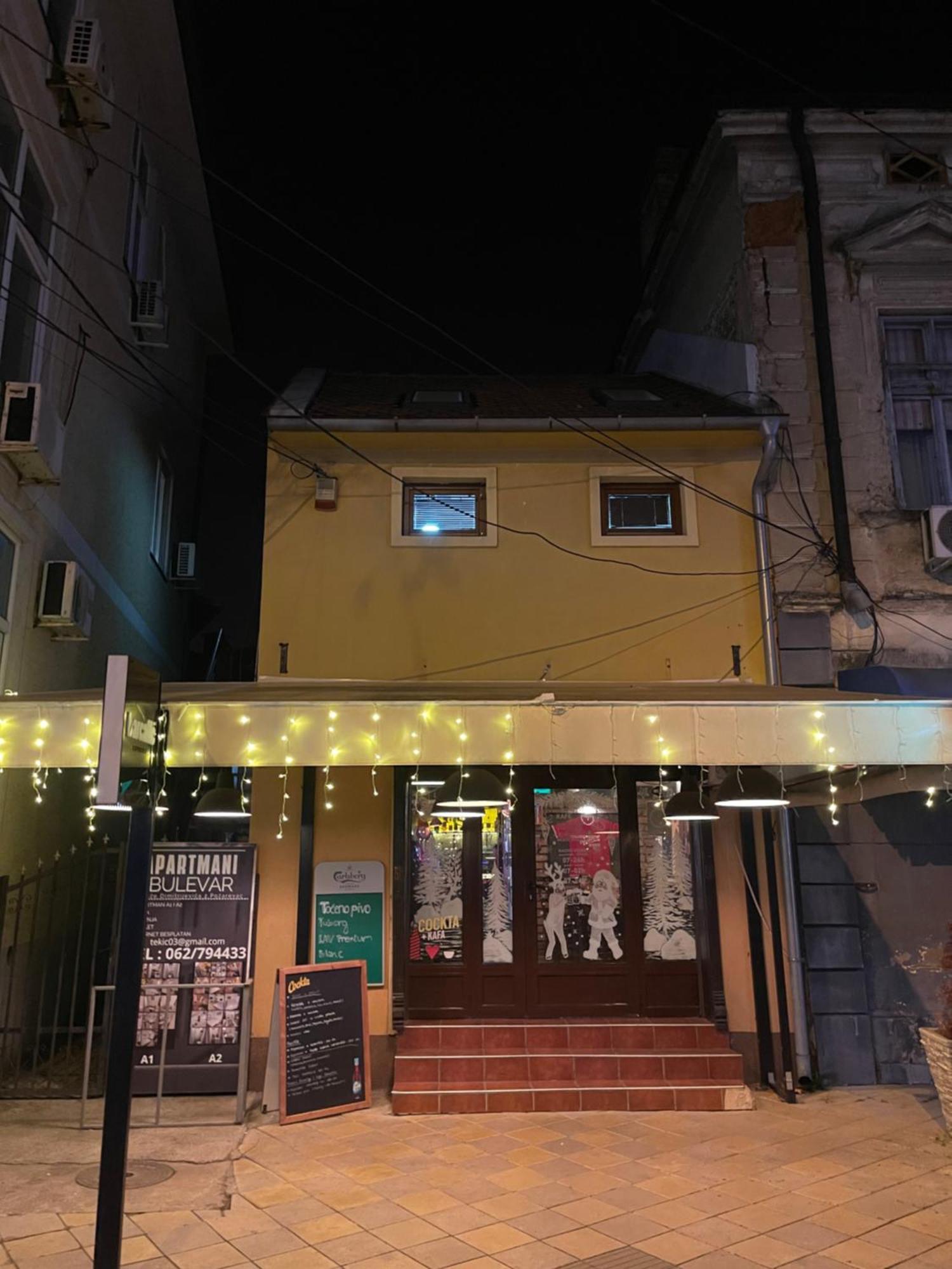 Bulevar Apartments Požarevac エクステリア 写真